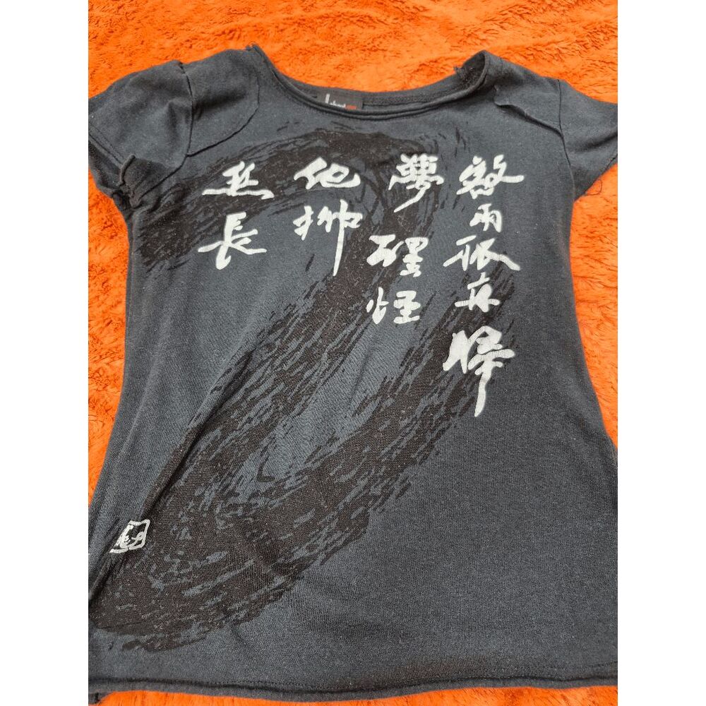 All About Me tiny tee with laser distressing....